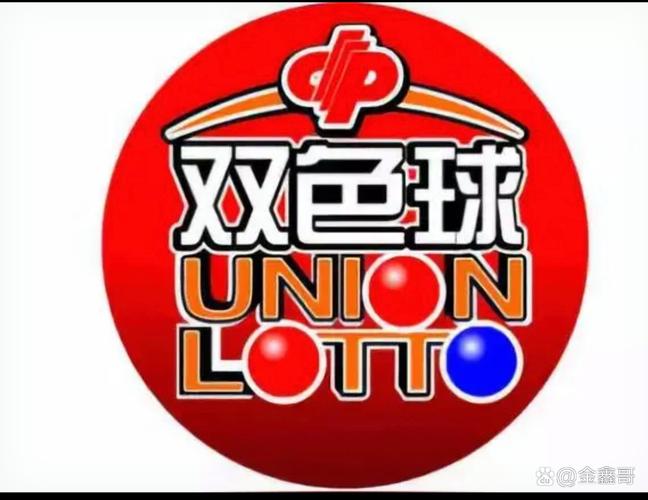 2025澳门天天开好彩大全46期和换下课铃学生大哭与换下课铃学生大哭视频