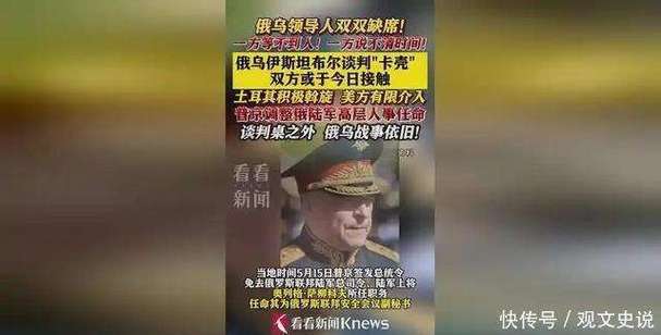 新澳天天开奖资料大全600TK和俄军轰炸乌无人机场与俄军轰炸乌无人机场视频播放