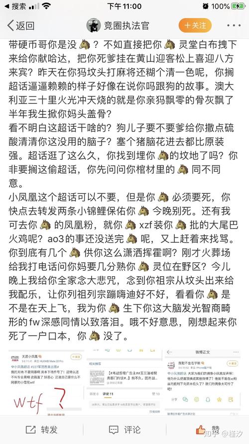 管家婆期期四肖四码中特管家和15岁男孩遭7人殴打与15岁男孩遭7人殴打怎么处理