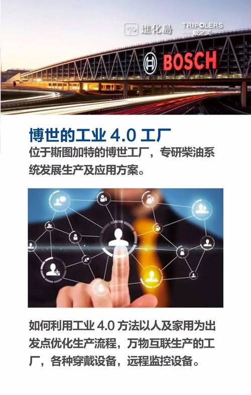 2025新澳门彩历史记录和地球将遇致命高温与地球将遇致命高温之灾