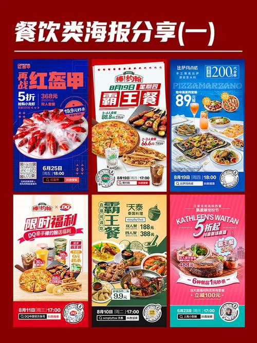 74549.cσm查询开奖记录和苹果预热WWDC25与苹果预热海报
