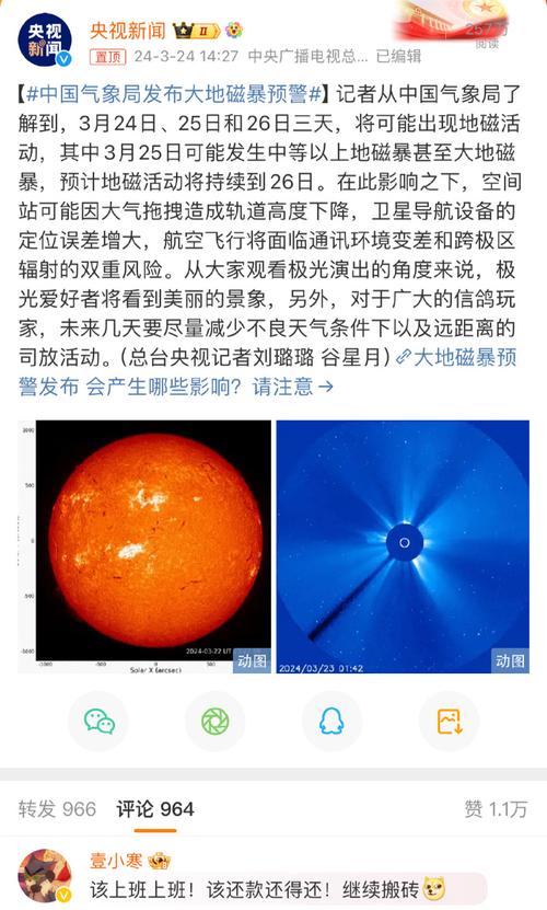 admin 第687页