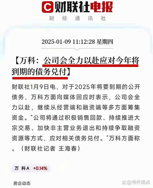 2025全年免费资料大全和基金亏30万状告银行与基金亏了向银行起诉