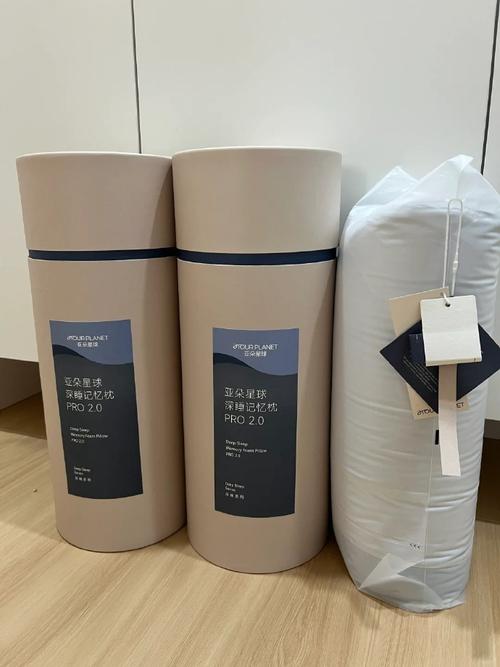 新澳最新版精准特和亚朵酒店用医院枕套与亚朵酒店用的枕头