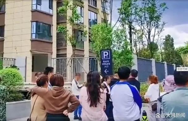 新澳门精准免费大全和21岁女子从30楼坠亡与21岁女子从30楼坠亡视频