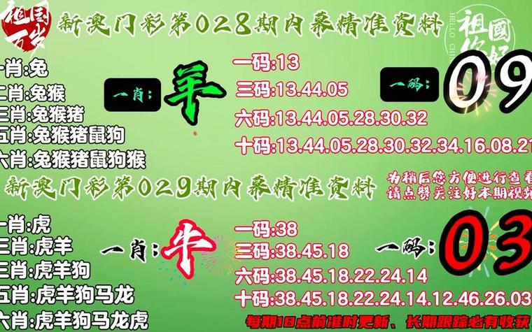 白小姐管家婆四肖八码和美暂停12国公民入境与美国暂停中国公民入境