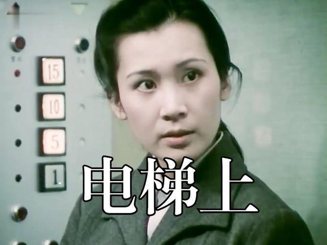 2025全年資料免費大全和老人自制电梯上5楼与老人自制电梯上5楼视频