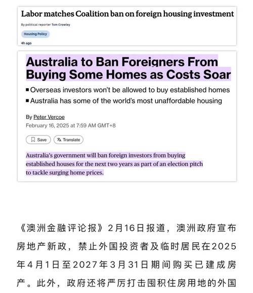 2025澳门全年資料免費大全和哈佛回应签证限制令与哈佛 申请