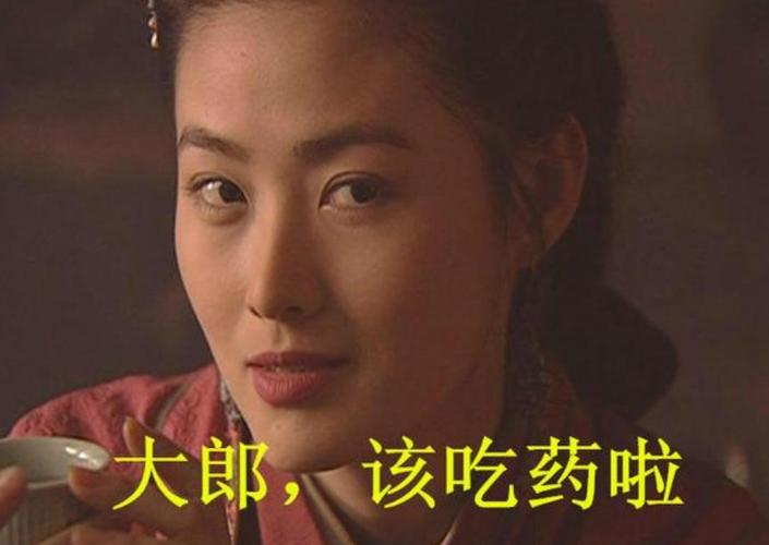 新澳门历史开奖记录查询表和用砒霜毒死漂亮女生与砒霜毒药