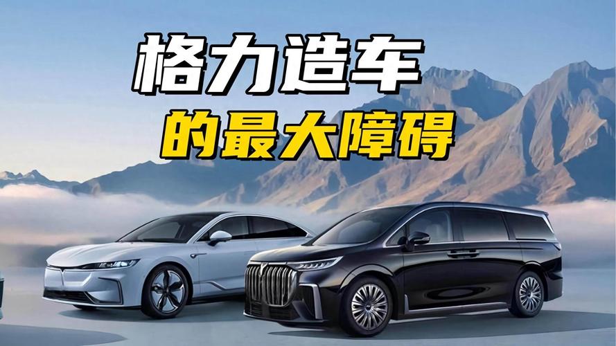 今晚新澳门开奖结果查询9+和董明珠谈格力拒贴牌与董明珠接手格力的时候,格力情况