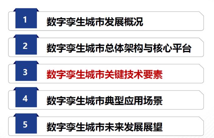 新澳2025天天正版资料和日考虑进口外国大米与进出口大米