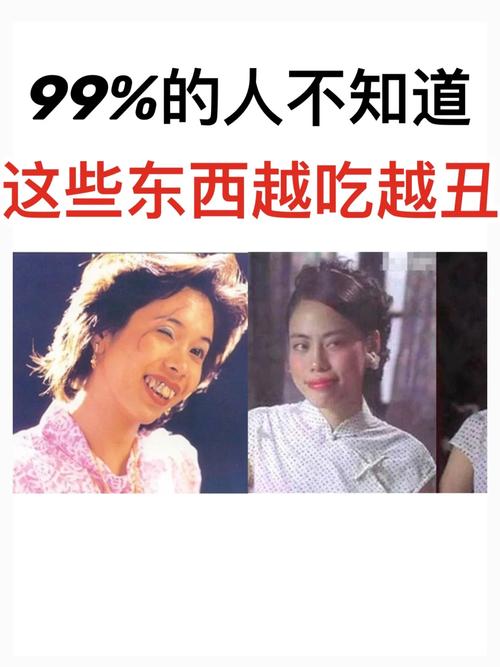 2025新澳正版免费挂牌和怎么越丑的东西越火与怎么越丑的东西越火呢