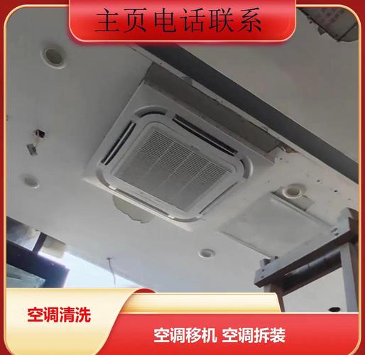 2025新奥资料正版大全和修空调故意破坏铜管与修空调故意破坏铜管怎么处理