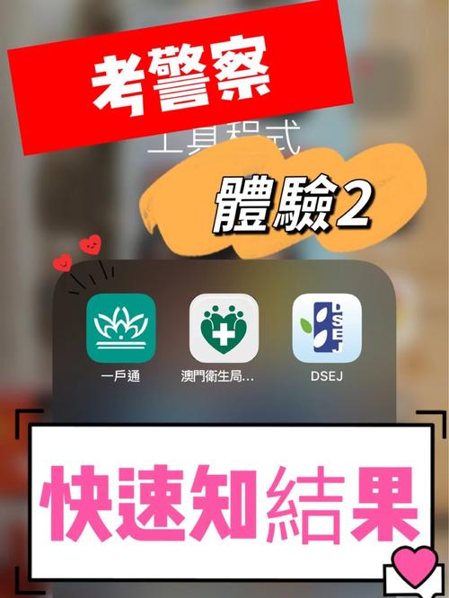 新澳门历史开奖记录查询表和考生可能想骂我与考前被骂能考好吗
