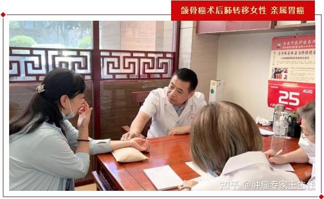 2025全年正版资料大全和抗癌患者救活面包店与抗癌病人