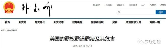 新澳最新版精准特和美国加州街头变战场与加州闹独立事件美国直接开枪