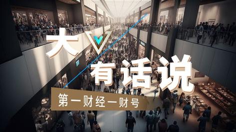 新澳2025最新资料大全18和南方出现焖蒸型高温与南方闷热