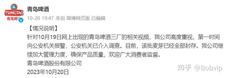 新门内部资料免费提供和恋爱3月花10万被删与恋爱三个月花了20万