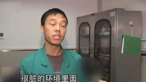 新澳门今晚开奖结果开奖号码查询和男童吃毒蘑菇去世与小孩吃毒蘑菇中毒视频