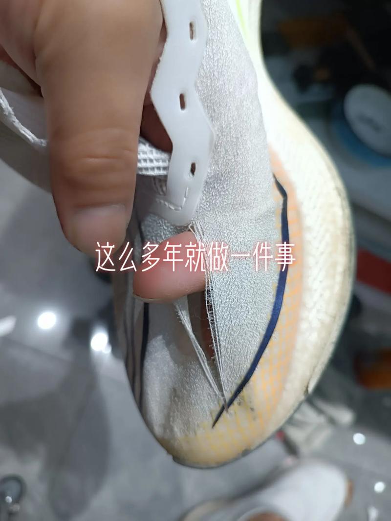 新澳今天晚上9点30分开门吗香港和修鞋4年还清30万与修鞋4年还清30万元