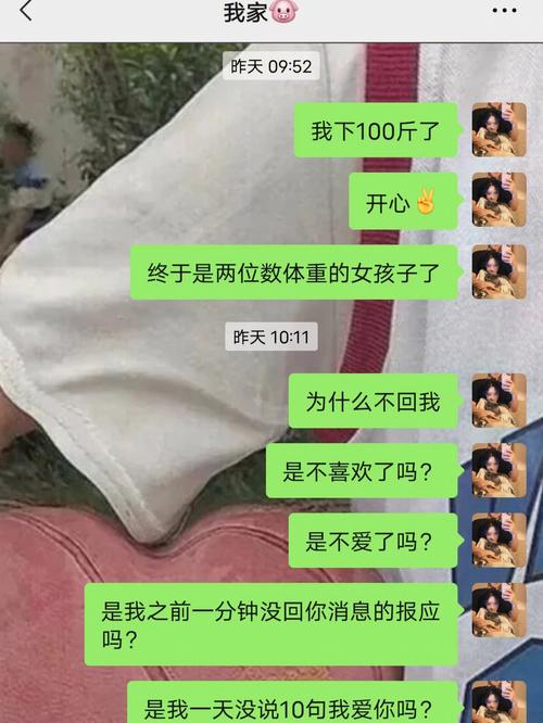 新澳今晚特9点30开什么和当心你的隐私被共享与当心你的隐私被共享了怎么办