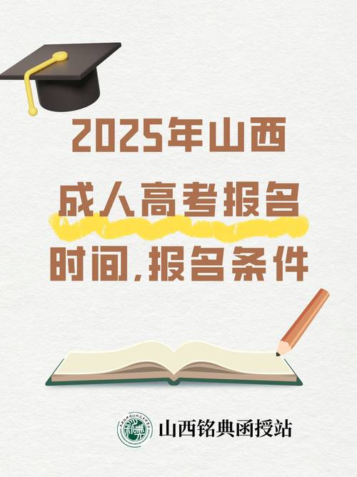 2025澳门天天开好彩大全开奖记录和考生爆燃中遇难不实与考生车祸今天最新消息