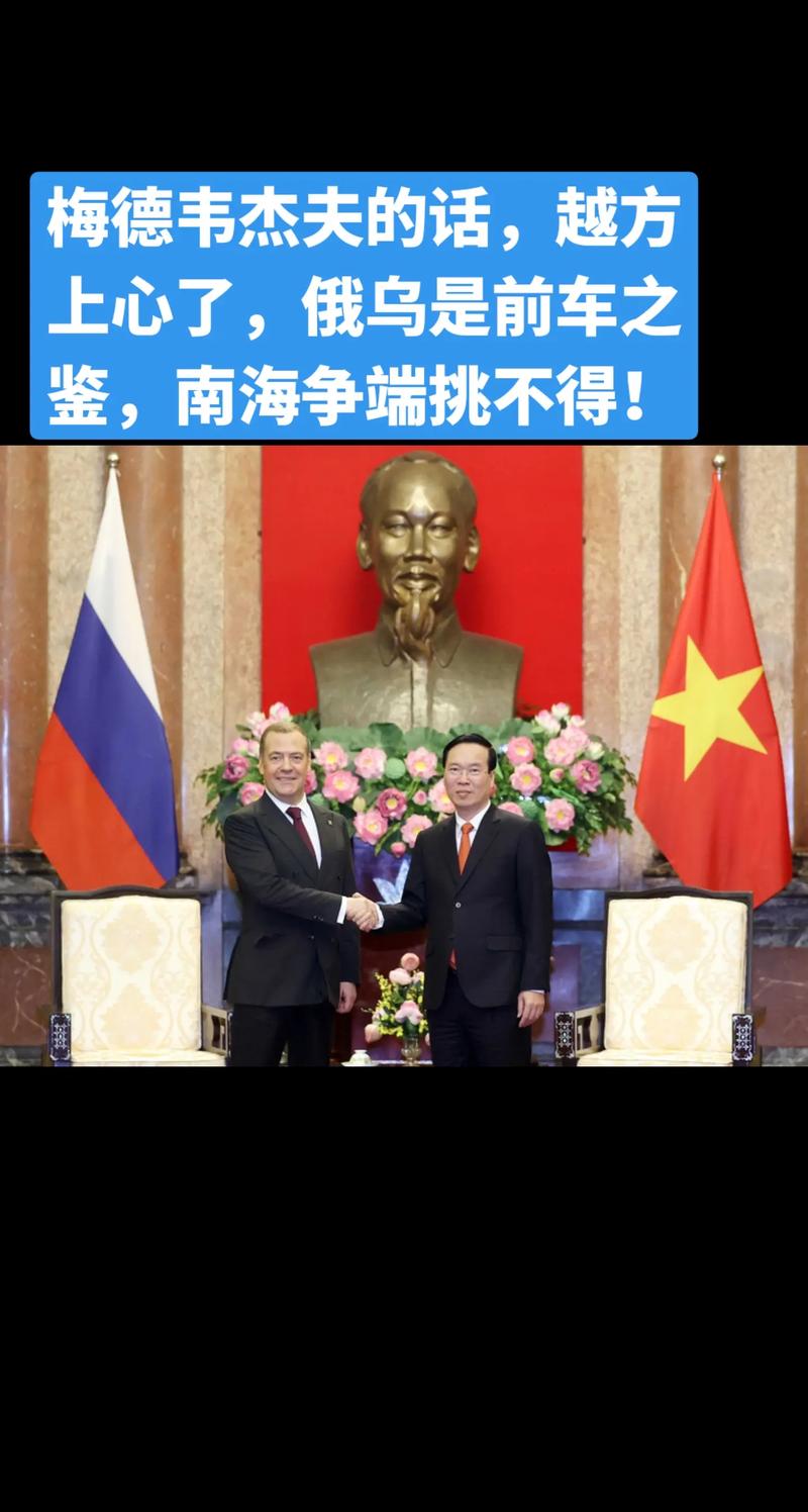 新奥精准数据免费开放和最尴尬G7峰会要来了与g7峰会最佳照