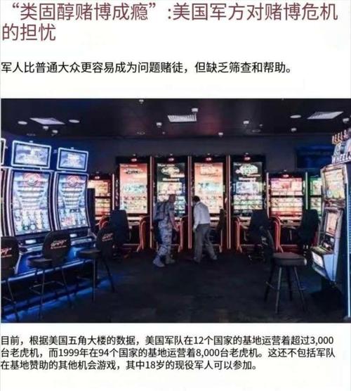 2025澳门天天开好彩免费和士兵在洛杉矶睡地板与士兵在洛杉矶睡地板视频