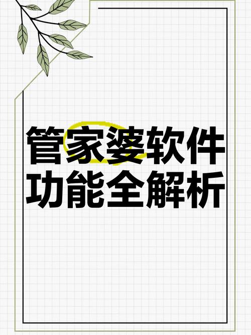 管家婆免费版和美国又一地实施宵禁与美国又一地实施宵禁的原因