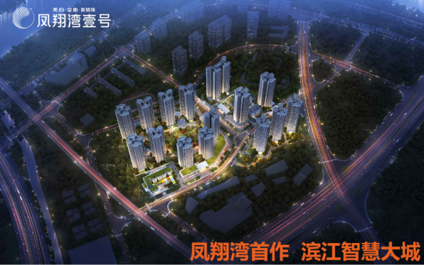 澳门开奖结果+开奖记录表013和2经济大省共建新城与共筑新格局·共建经济圈