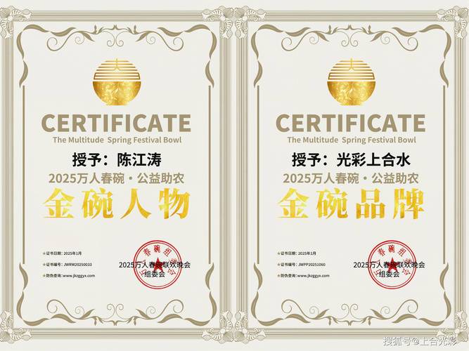 2025新澳门天天开奖攻略和日投放12万吨过期米与过期大米回收多少钱一吨