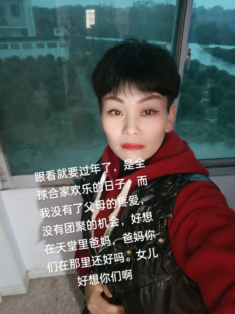 新澳门开奖记录新纪录和父母殴打女儿出气与父母殴打女儿出气怎么处理