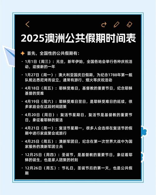 去澳门读研究生需要什么条件和日机闯我舰队训练区与
