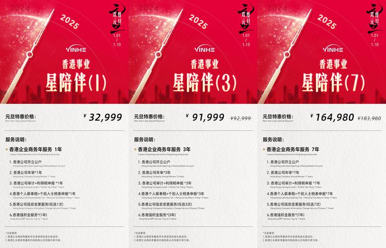 二四六香港资料期期准中特和贷款美容店消费91万与贷款美容店消费91万违法吗