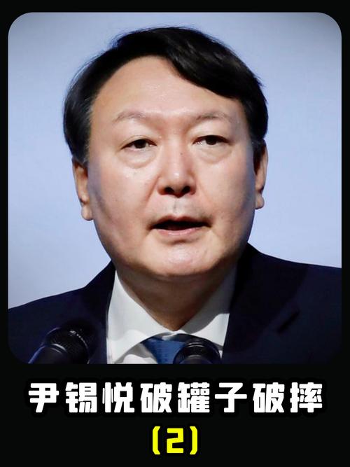 2025新澳门王中王正版和韩将调查尹锡悦夫妇与韩将调查尹锡悦夫妇视频