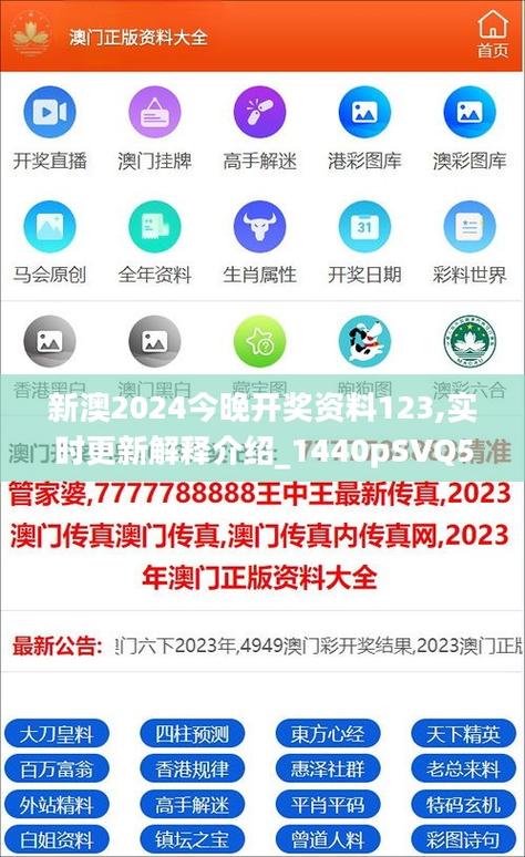 2025新澳最新资料大全和贷款美容店消费91万与贷款美容店消费91万违法吗