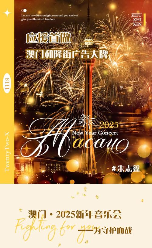 新澳2025最新资料大全论坛和99元耳机包炒至1499与99元耳机怎么样
