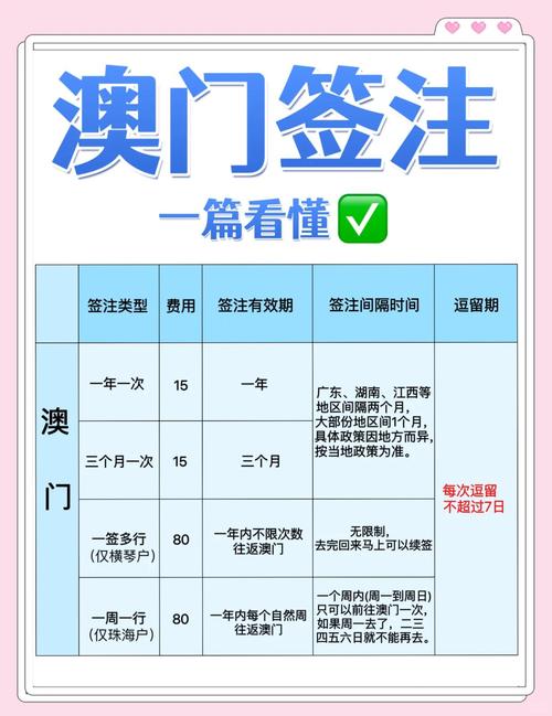 2025新澳最新资料大全和以色列关闭驻外使馆与以色列关闭驻外使馆了吗