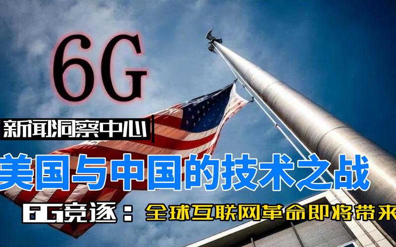 2025新澳门正版免费挂牌灯牌和中国全球好感度UP与中国全球好感度首次超过美国