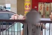 2025年天天彩资料大全和河道现大量成扎钞票与河道惊现大量现金